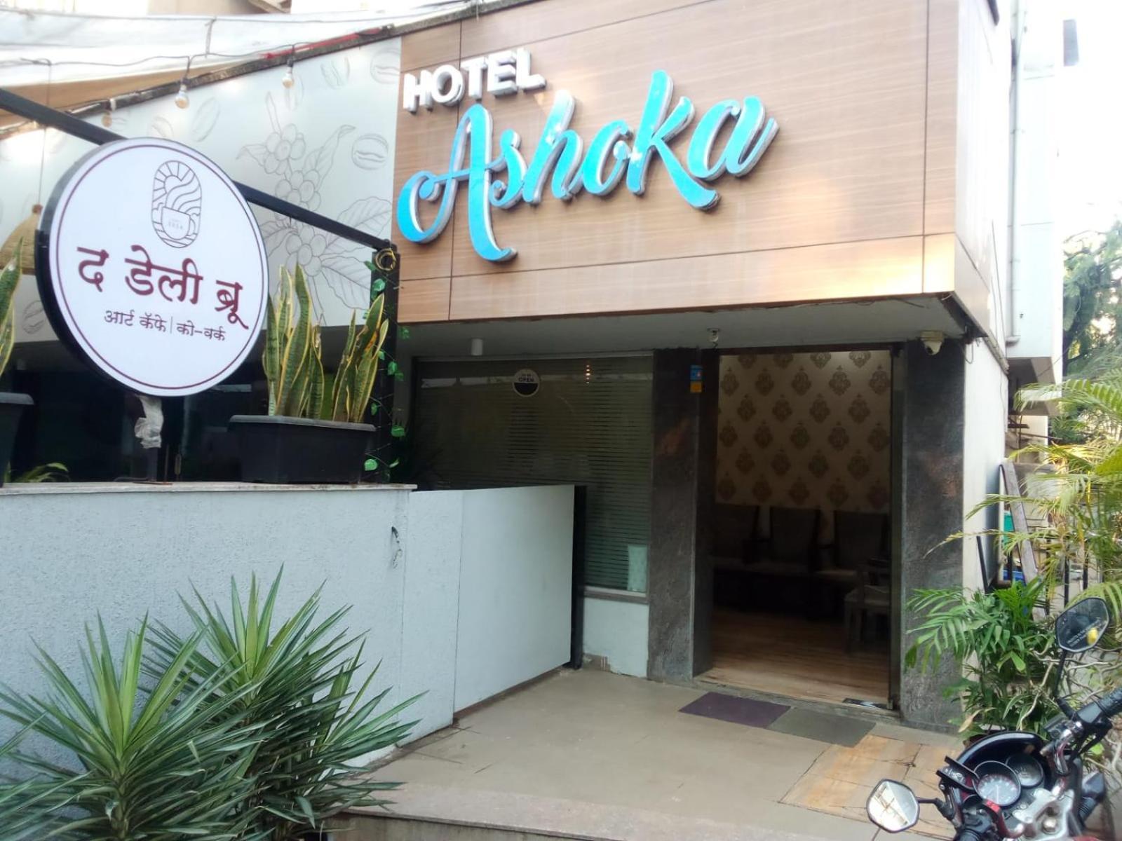Hotel Ashoka, Pune Yerandwane Luaran gambar